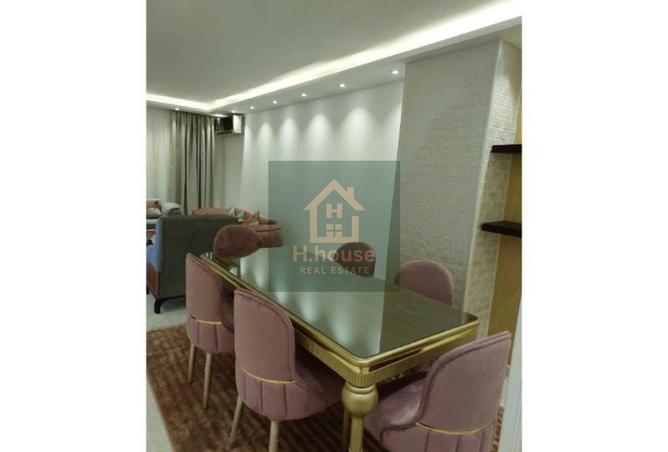 8044028 - صورة العقار 3