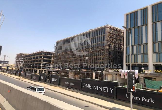 8391284 - Property Image 2