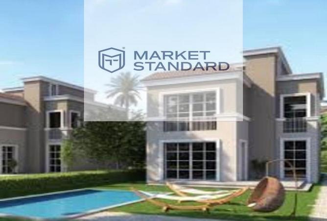 7918533 - Property Main Image
