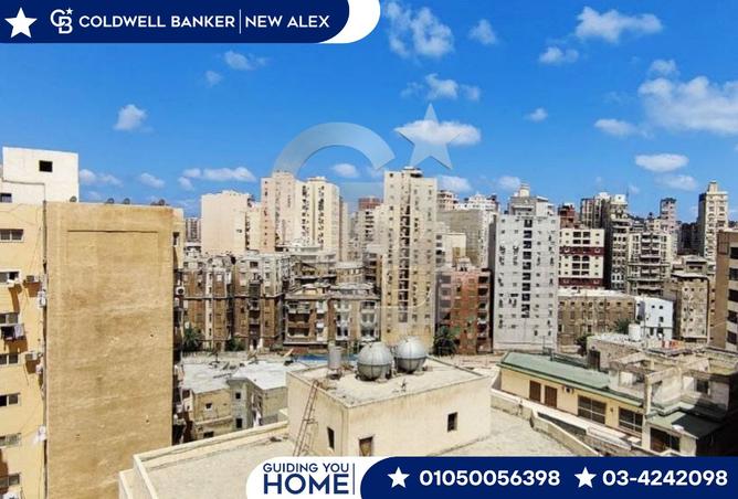 7943263 - صورة العقار 2