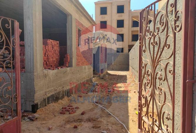 8413209 - Property Image 3