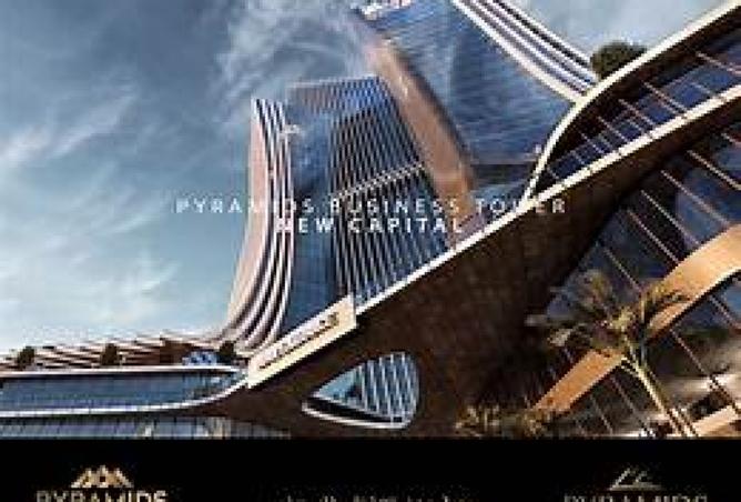 8183808 - Property Main Image