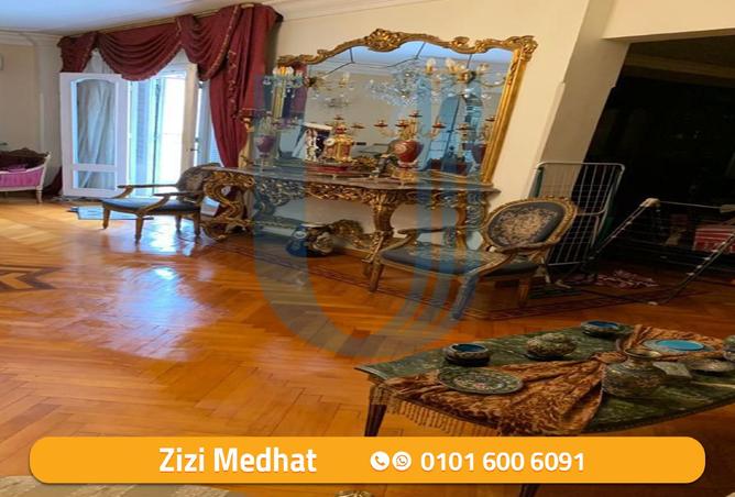 7899049 - صورة العقار 3