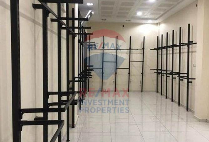 8267222 - Property Image 3