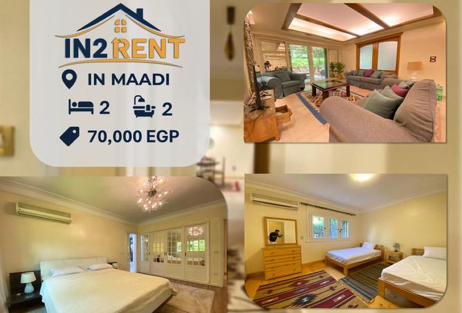 8470755 - الصورة الرئيسية للعقار