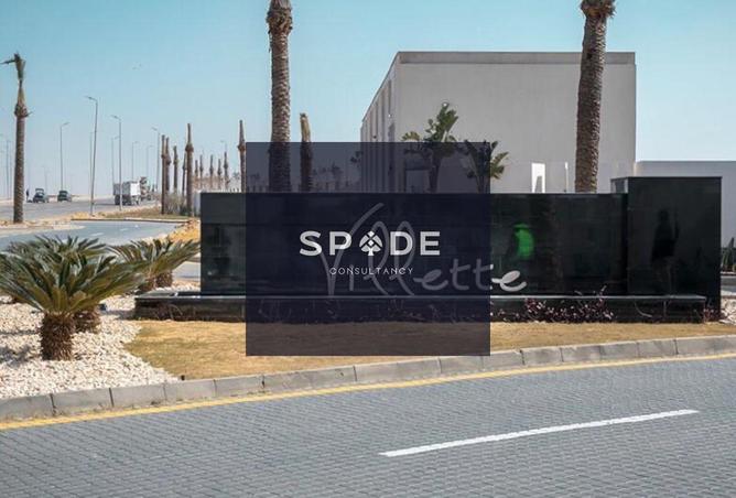 8313296 - Property Main Image