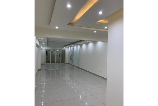 8328162 - Property Image 3