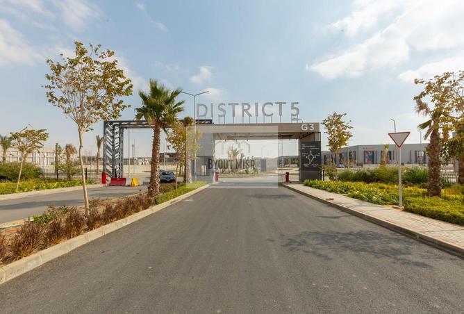 7848296 - صورة العقار 2