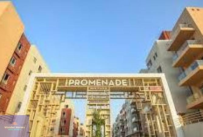 7859354 - Property Main Image