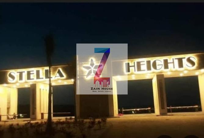 8385361 - صورة العقار 2