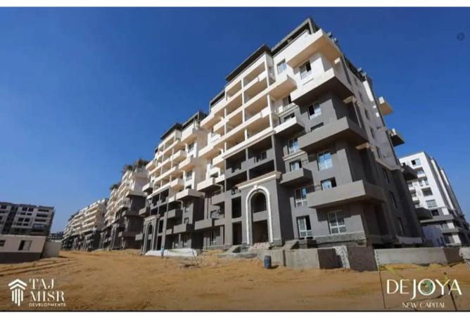 8562941 - صورة العقار 3