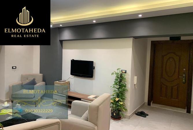 8549556 - Property Image 2