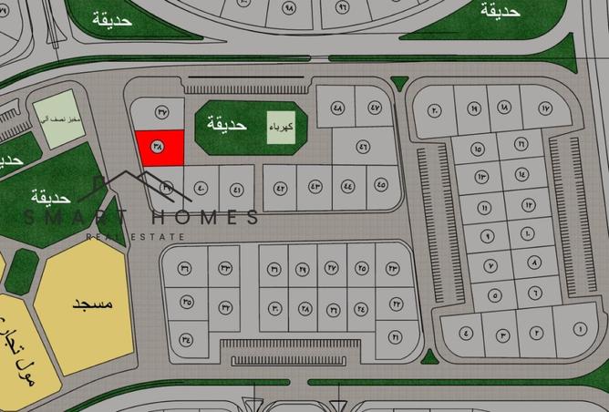 8166037 - الصورة الرئيسية للعقار