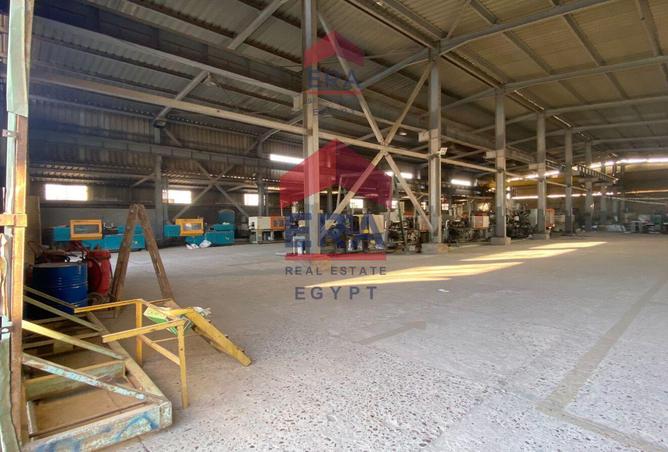 6985650 - Property Image 2