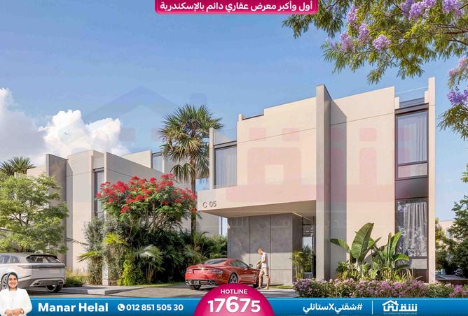 8557730 - Property Image 3