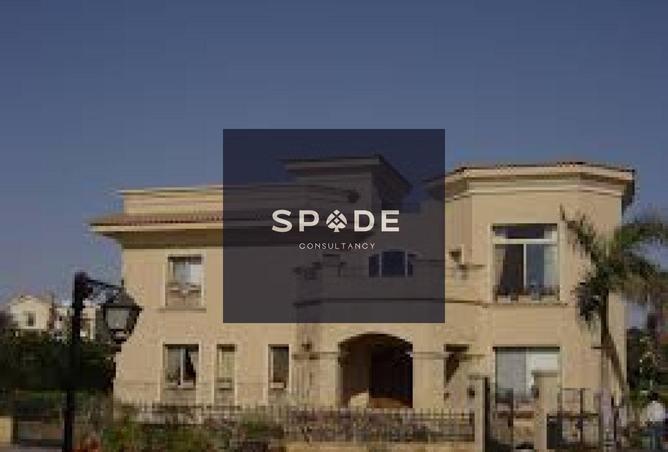 8447608 - Property Image 2