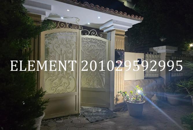 8026091 - Property Main Image