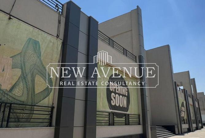 8168102 - صورة العقار 3