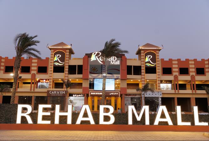 7518985 - صورة العقار 2