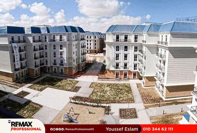 8375997 - صورة العقار 2