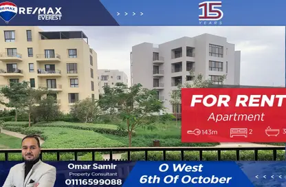 Apartment - 2 Bedrooms - 3 Bathrooms for rent in O West - 6 October Compounds - 6 October City - Giza