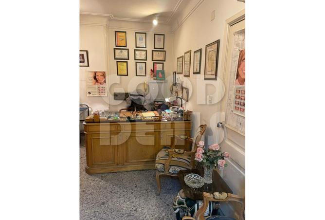 8252041 - Property Image 3