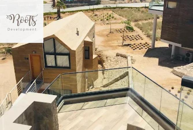 8238279 - صورة العقار 2