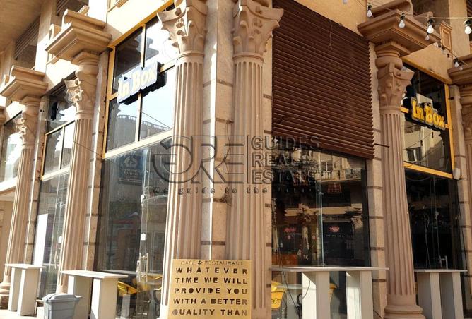 8557881 - Property Main Image