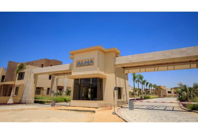 7958353 - صورة العقار 2