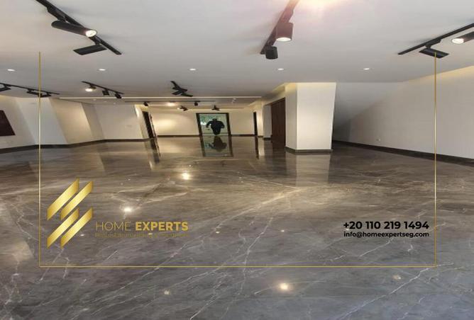 8397567 - صورة العقار 2