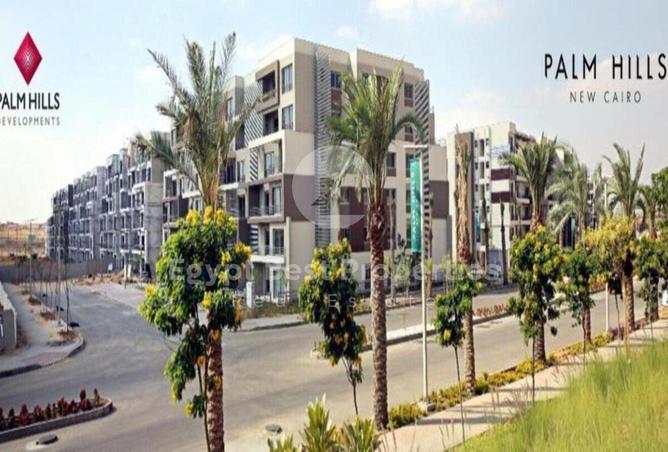 8503417 - Property Main Image