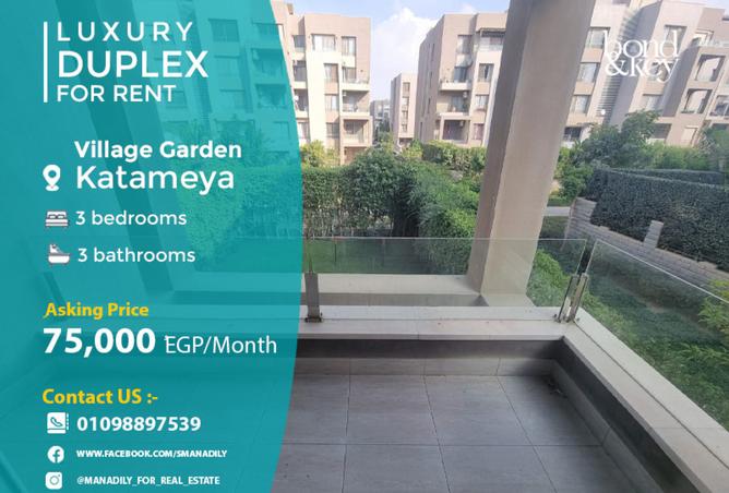 8551651 - الصورة الرئيسية للعقار