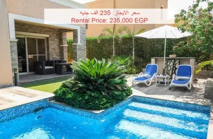 Villa - 3 Bedrooms - 5 Bathrooms for rent in Mivida - 5th Settlement Compounds - The 5th Settlement - New Cairo City - Cairo