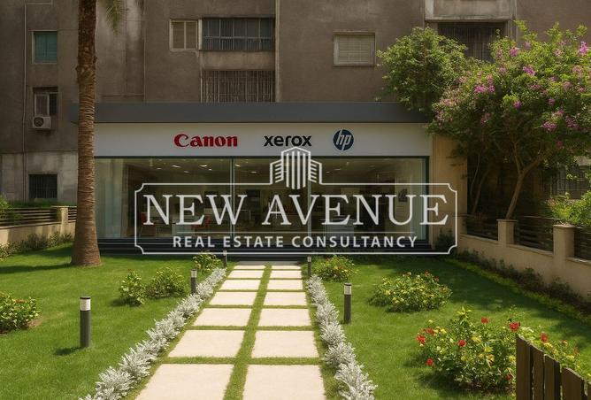 7905292 - Property Image 2