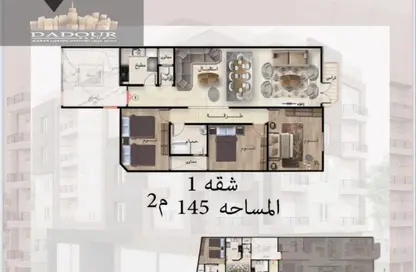 Apartment - 3 Bedrooms - 2 Bathrooms for sale in Gadeela Area - Al Mansoura - Al Daqahlya