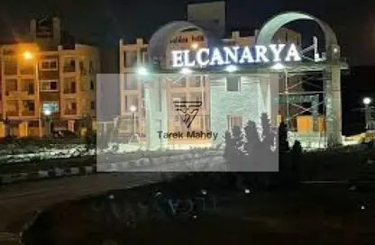 شقة - 3 غرف نوم - 2 حمامات للبيع في كناريا - كمبوندات الشيخ زايد - الشيخ زايد - الجيزة