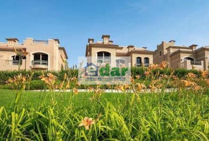 8530525 - صورة العقار 3