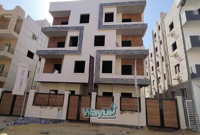 8265918 - صورة العقار 2