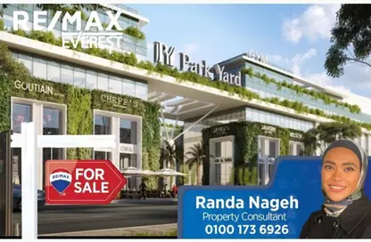 Shop - Studio - 2 Bathrooms for sale in Park Yard Mall - 1st District - 6 October City - Giza