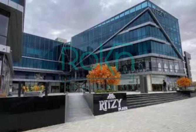 7897925 - صورة العقار 2