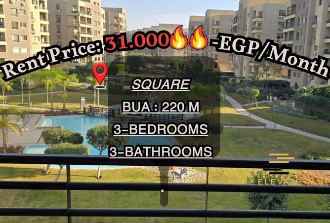 8486061 - الصورة الرئيسية للعقار