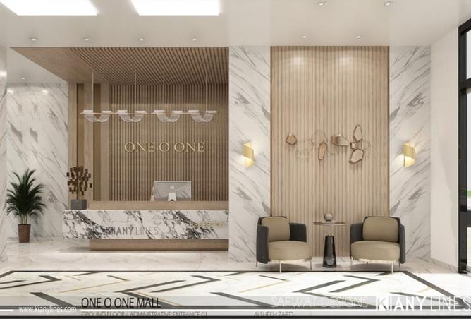 8201525 - صورة العقار 2