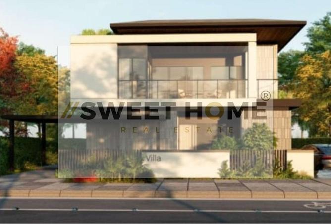 8312301 - صورة العقار 2