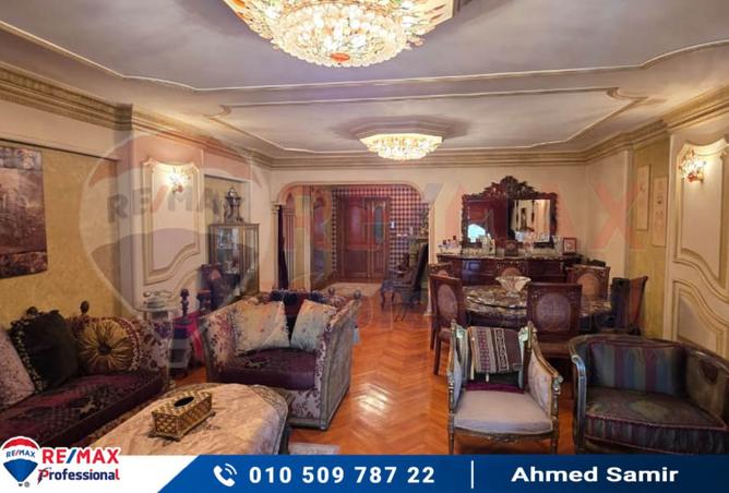 8026619 - صورة العقار 3