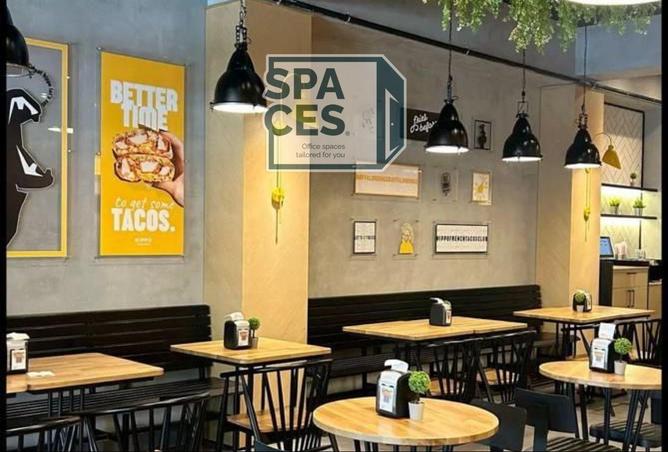 8257979 - الصورة الرئيسية للعقار