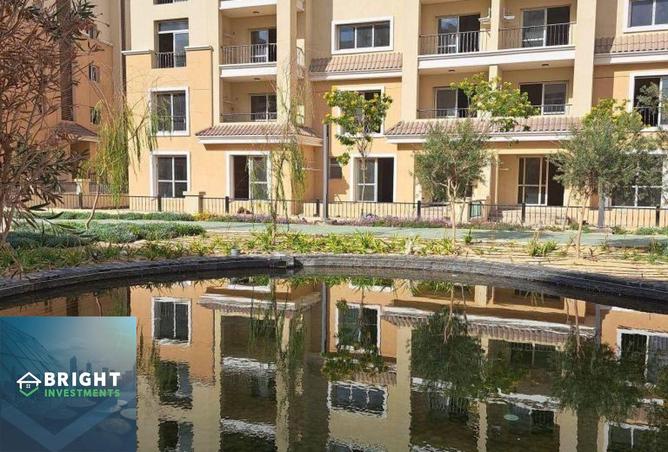 8332116 - Property Image 3