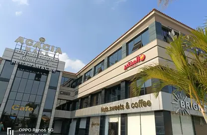 Office Space - Studio - 4 Bathrooms for rent in Acacia - Hadayek October - 6 October City - Giza