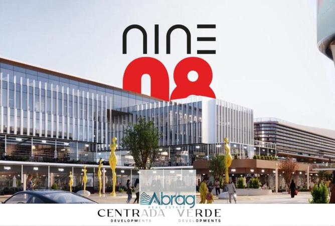 8428038 - صورة العقار 3