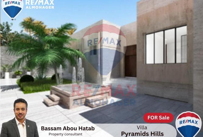 8311819 - Property Main Image