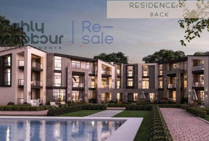 8302887 - صورة العقار 3